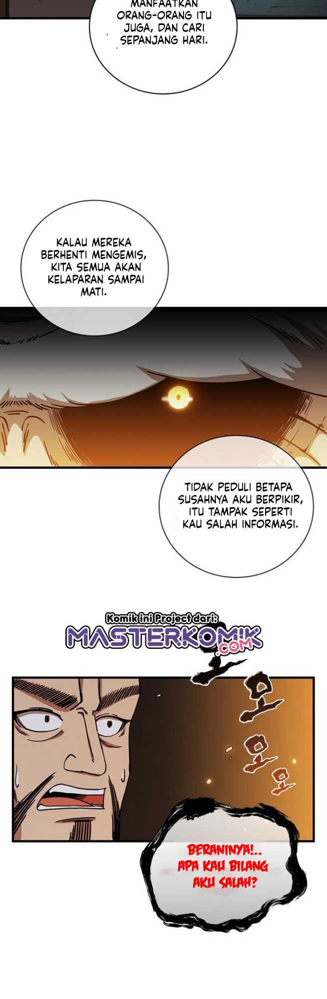 Sinsu Jeil Sword Chapter 23