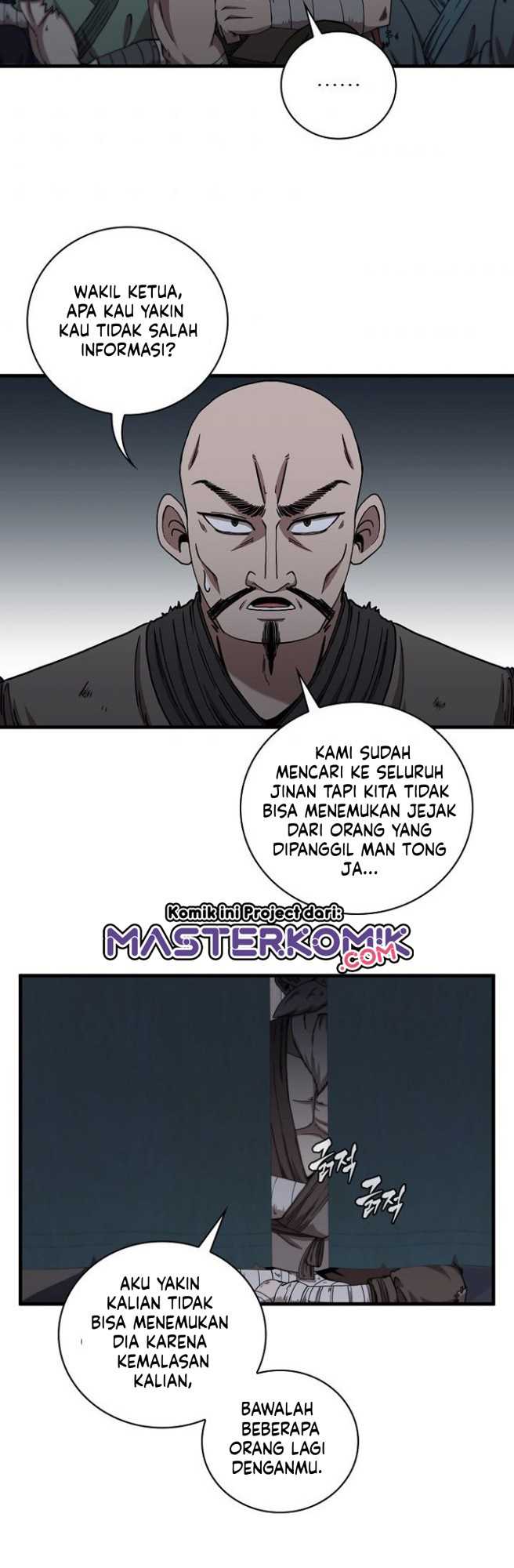 Sinsu Jeil Sword Chapter 23