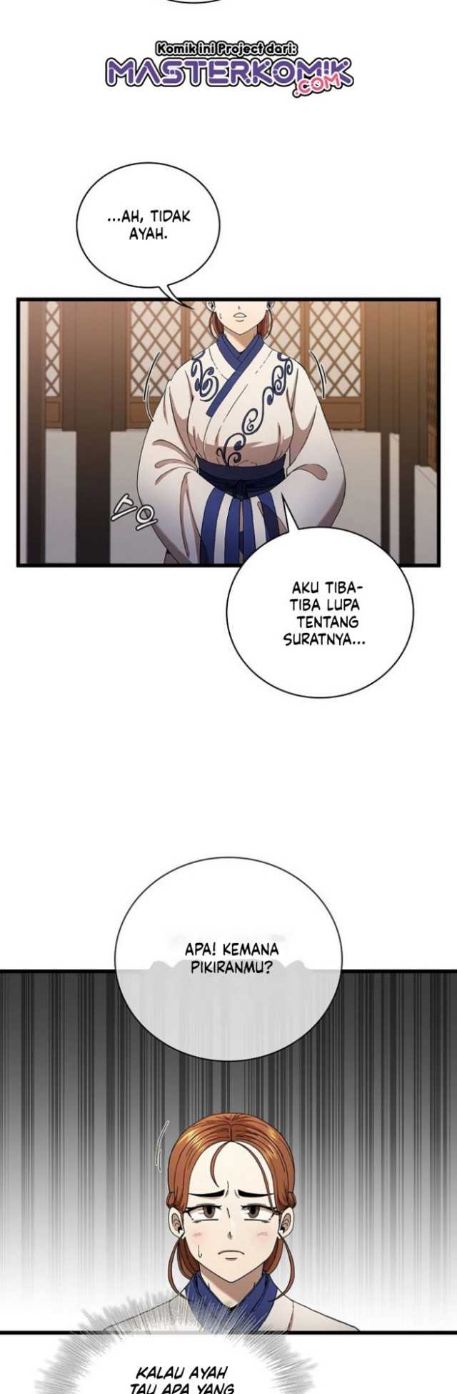 Sinsu Jeil Sword Chapter 33