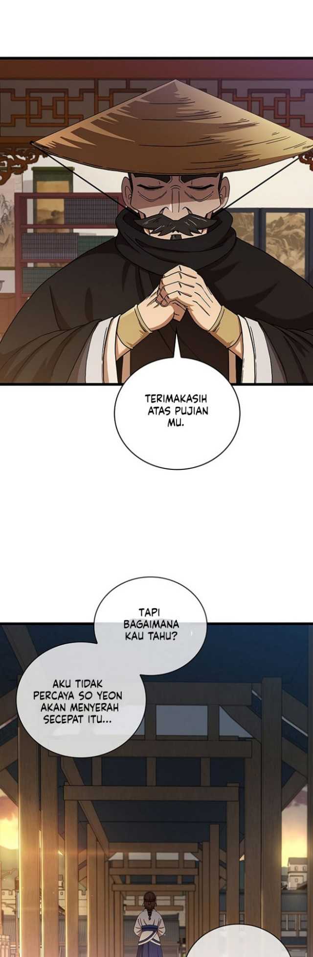 Sinsu Jeil Sword Chapter 33