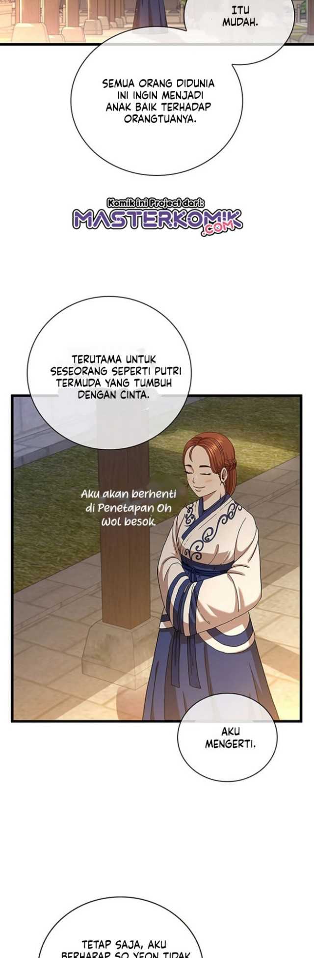 Sinsu Jeil Sword Chapter 33