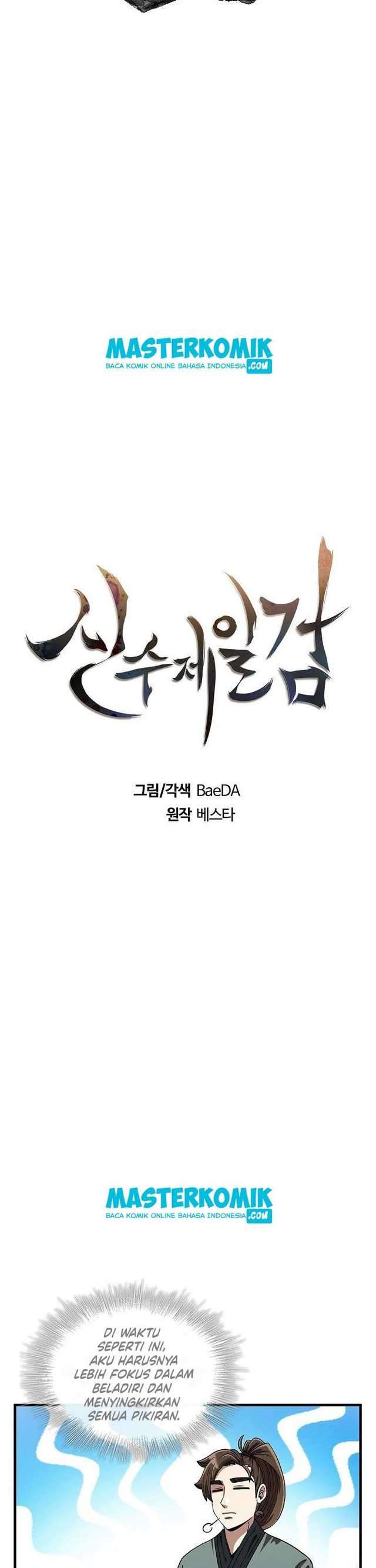 Sinsu Jeil Sword Chapter 9