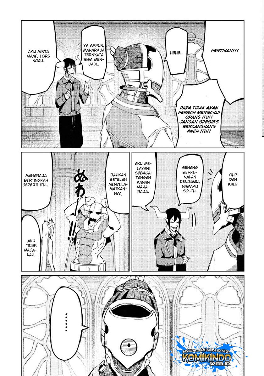 Iseikai Tensei Chapter 2.2