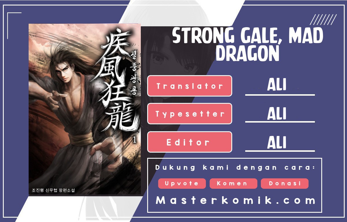 Strong Gale, Mad Dragon Chapter 10