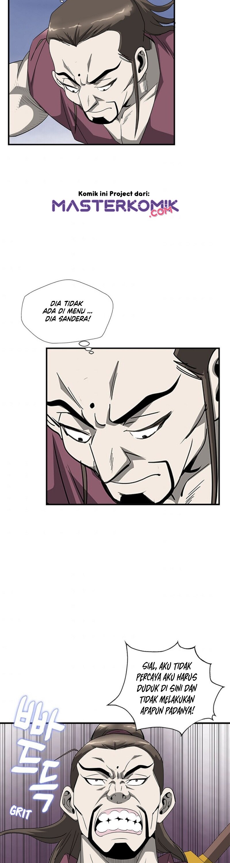 Strong Gale, Mad Dragon Chapter 33