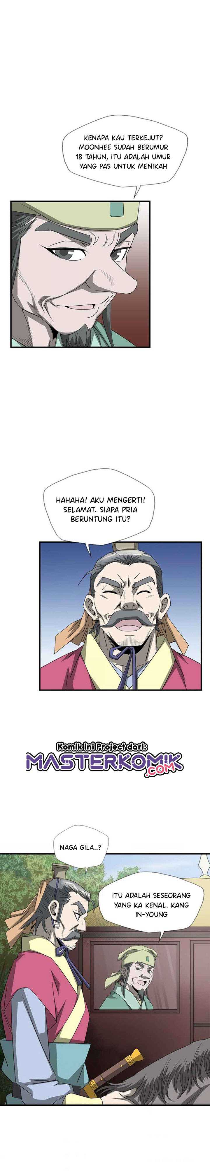 Strong Gale, Mad Dragon Chapter 41