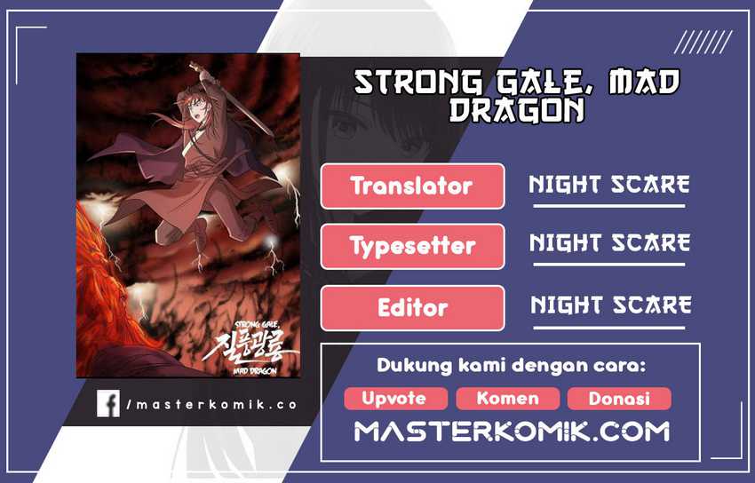 Strong Gale, Mad Dragon Chapter 41