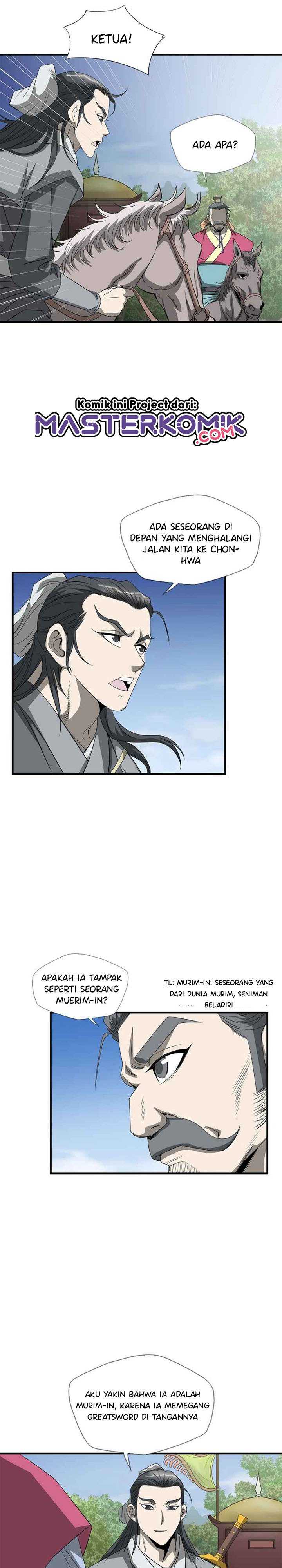 Strong Gale, Mad Dragon Chapter 41