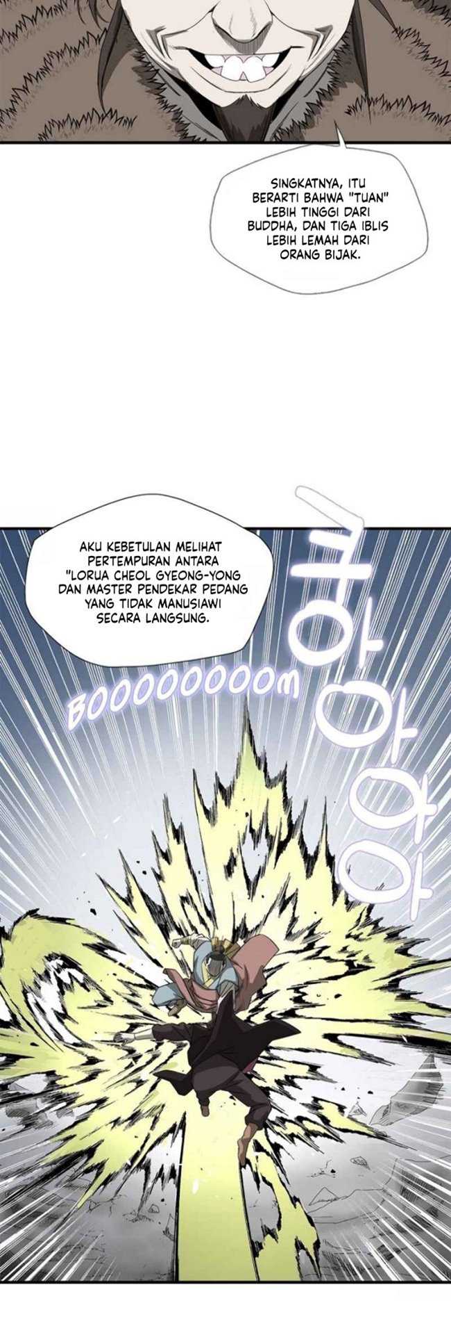 Strong Gale, Mad Dragon Chapter 43