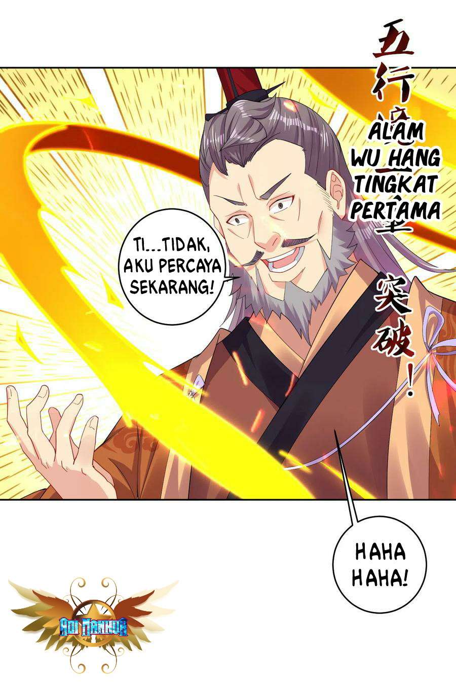 Reborn Of War God Chapter 183