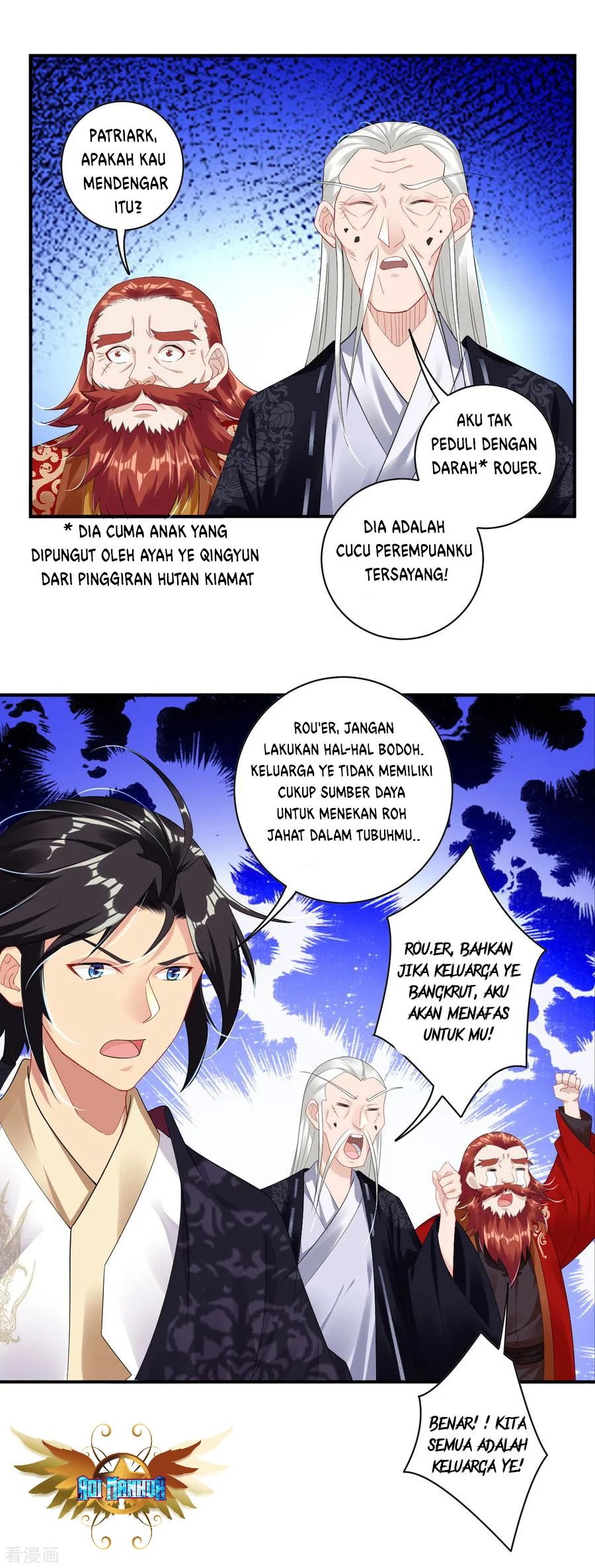 Reborn Of War God Chapter 75