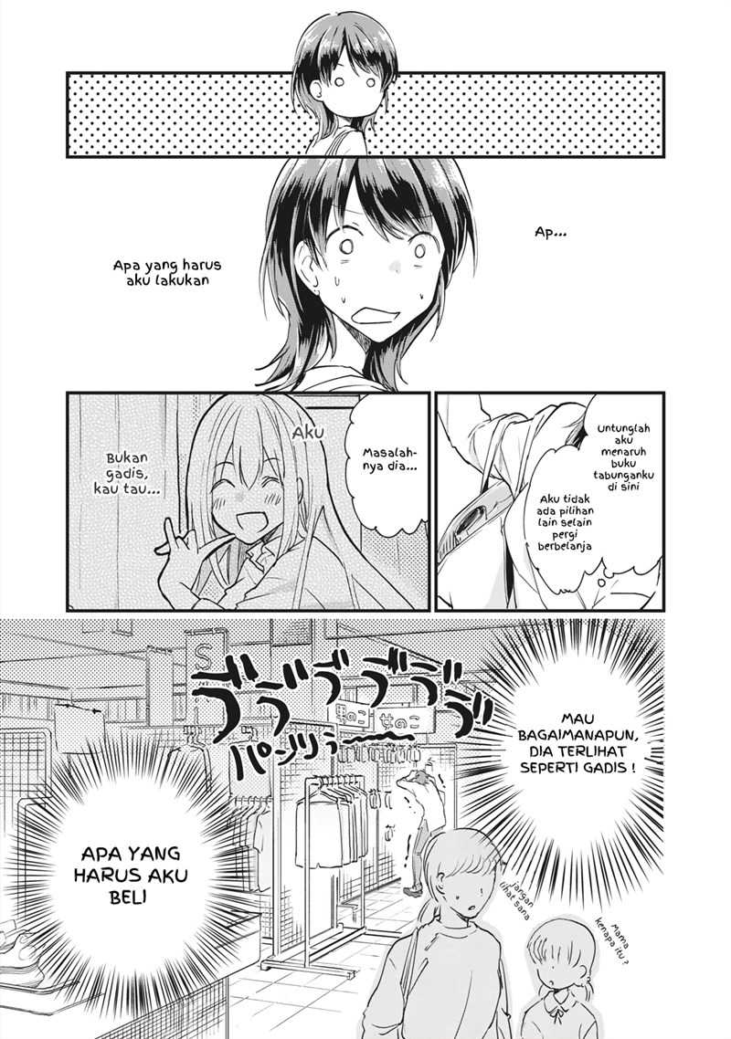 Koneko Ga Matterunode Kaerimasu Chapter 2.1