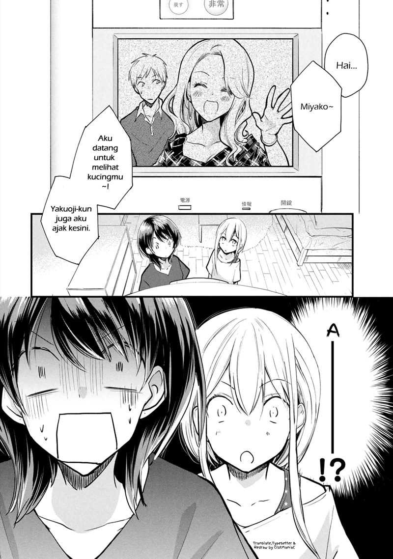 Koneko Ga Matterunode Kaerimasu Chapter 4.2