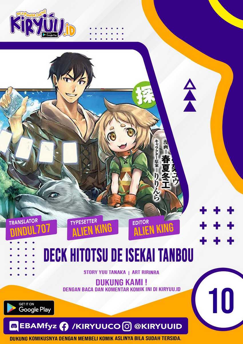 Deck Hitotsu De Isekai Tanbou Chapter 10