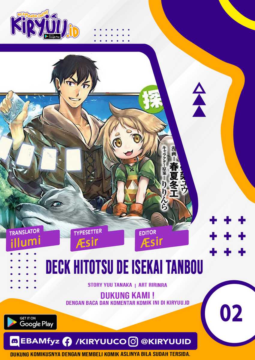 Deck Hitotsu De Isekai Tanbou Chapter 2