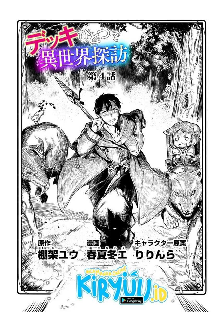 Deck Hitotsu De Isekai Tanbou Chapter 7