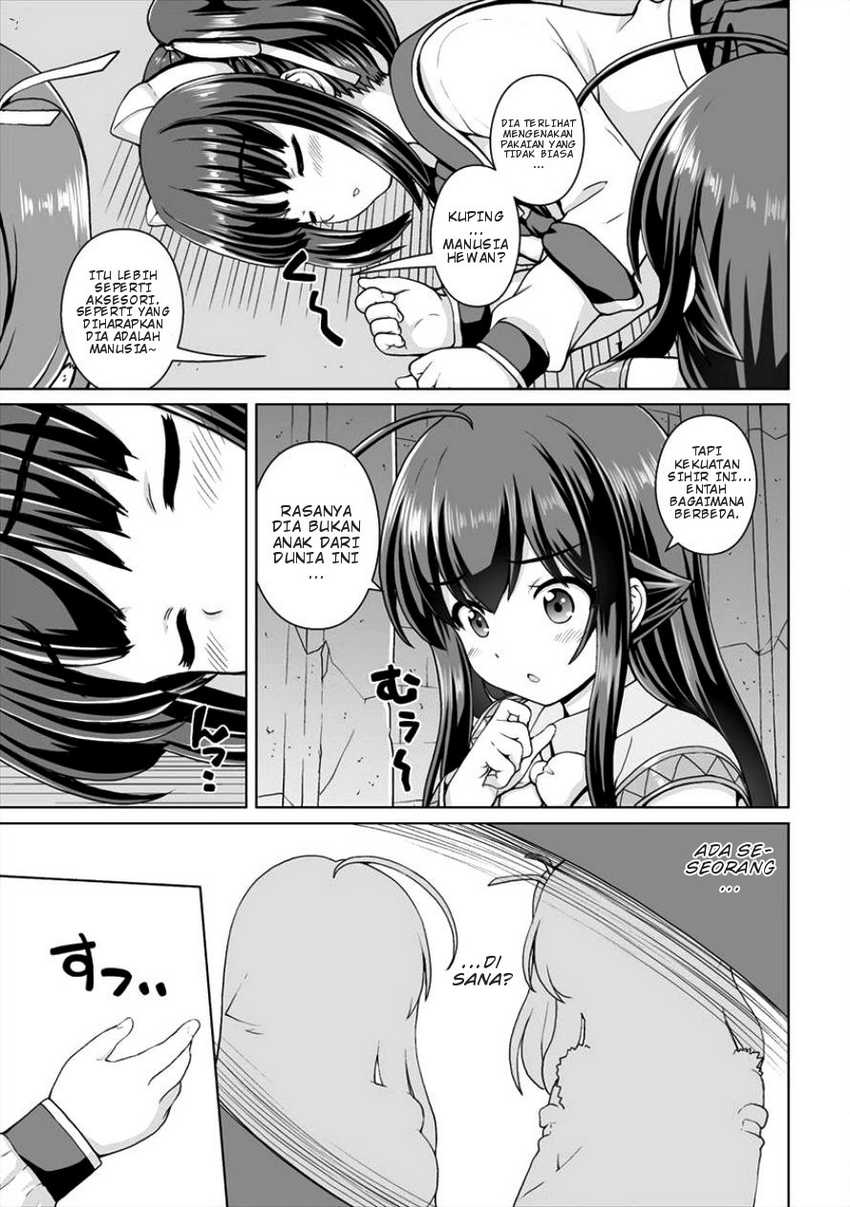 Saikyou No Kyuuketsuhime Wa Imouto Ga Hoshii!! Chapter 4