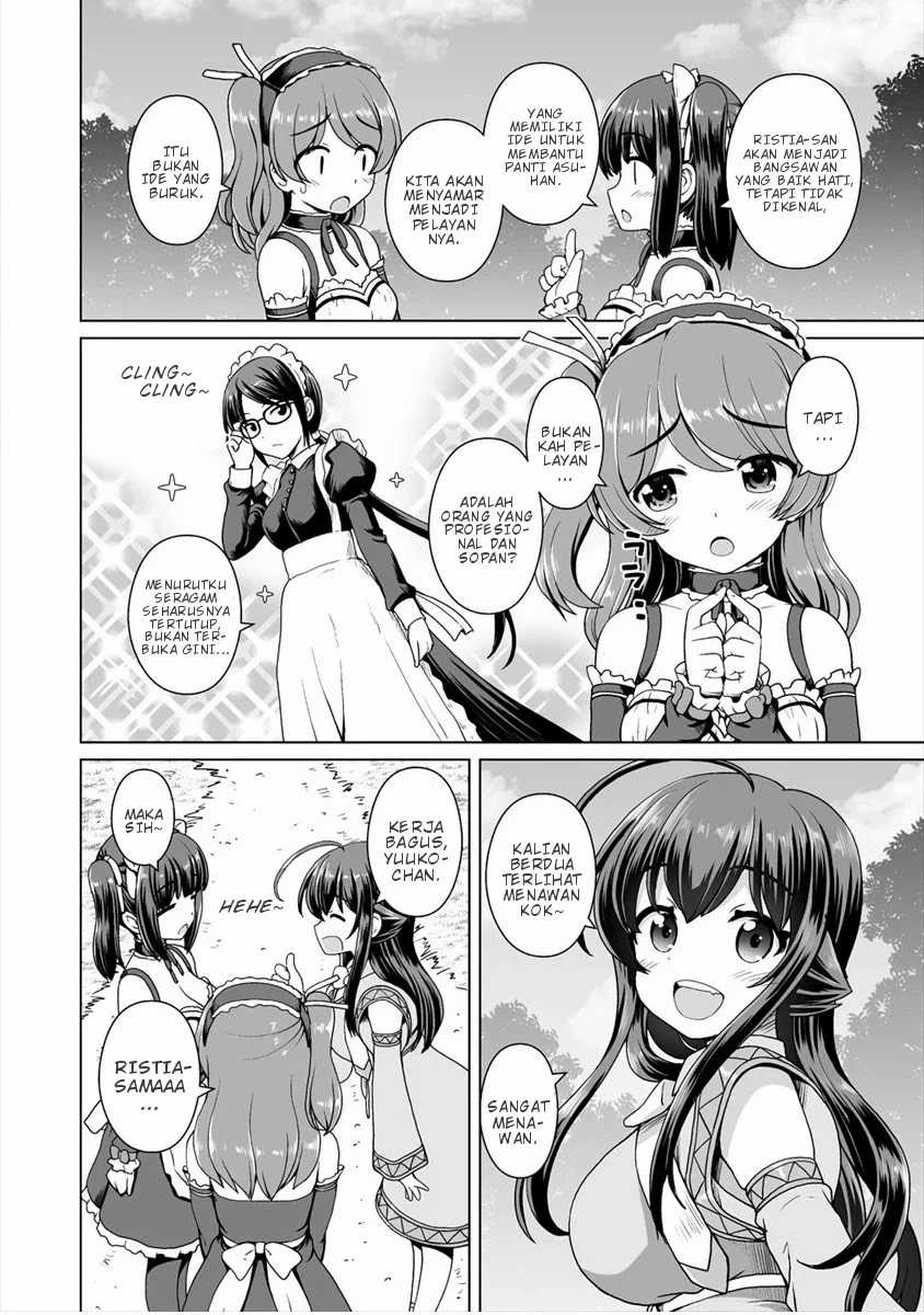 Saikyou No Kyuuketsuhime Wa Imouto Ga Hoshii!! Chapter 7