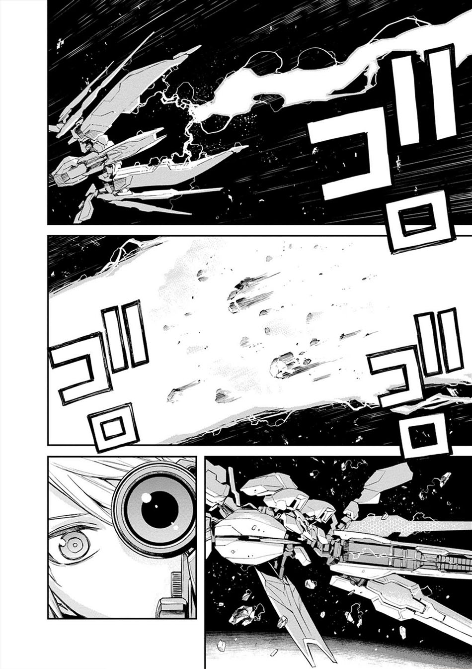 Cosmic Censorship Chapter 14