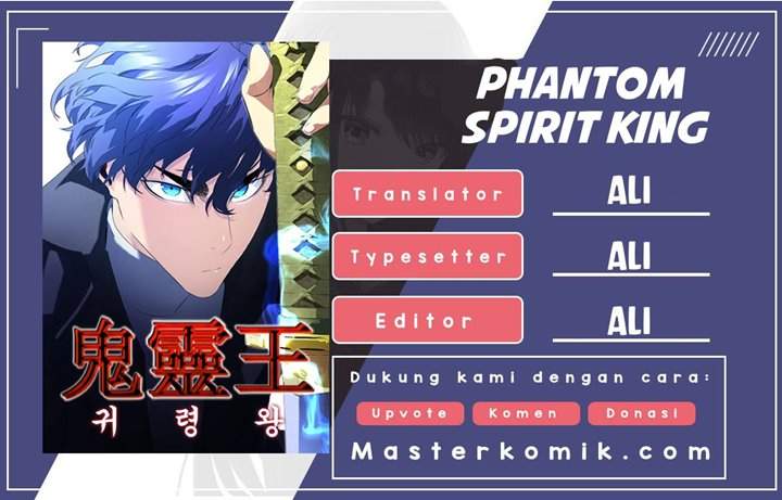 Phantom Spirit King Chapter 1