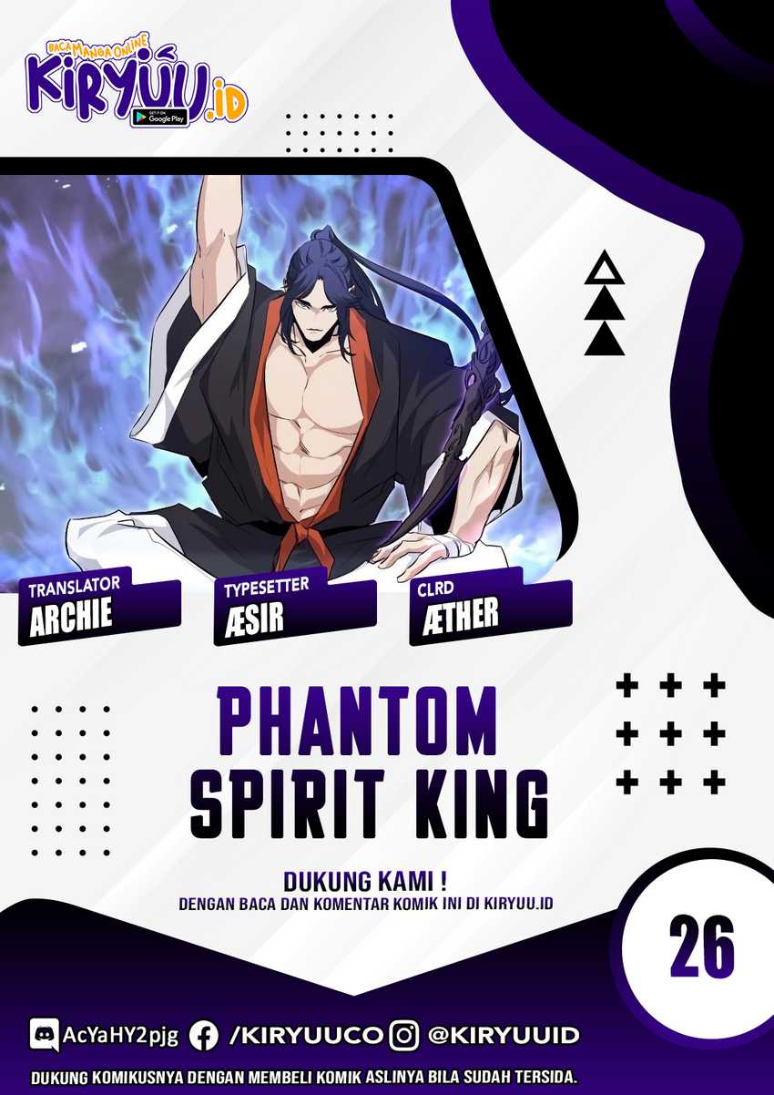 Phantom Spirit King Chapter 26