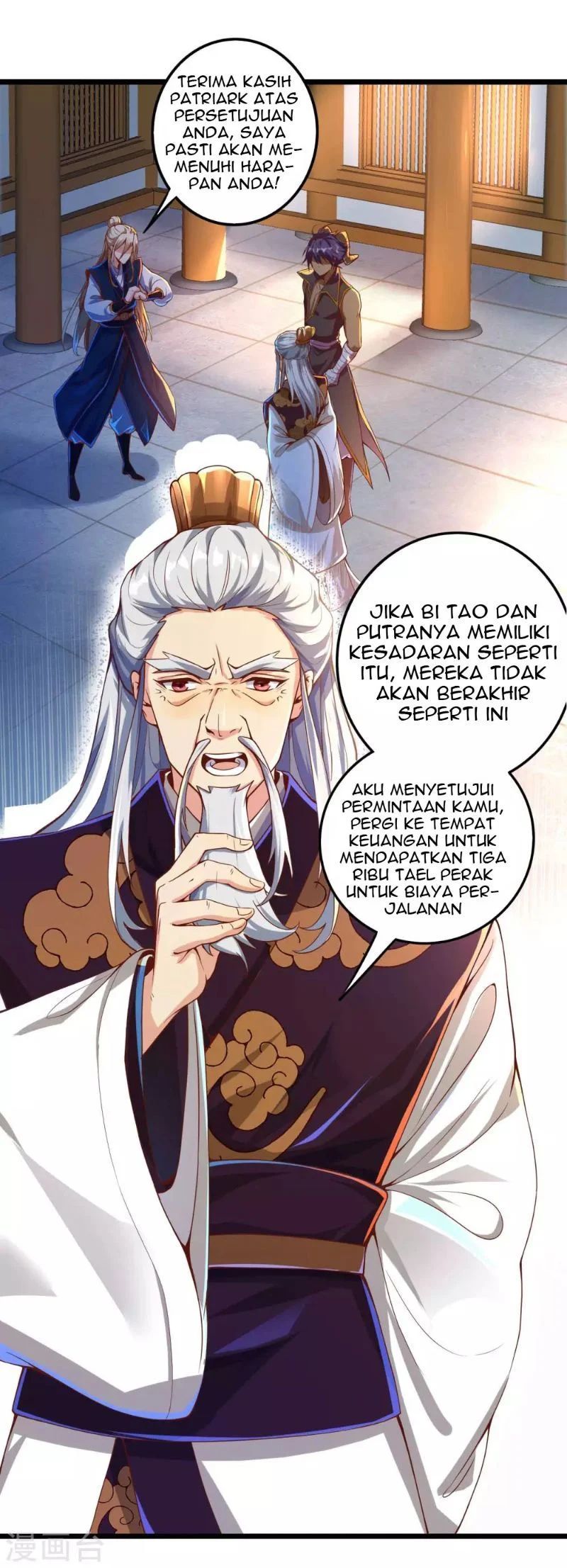 Bisheng Supreme’s Rebirth Chapter 12