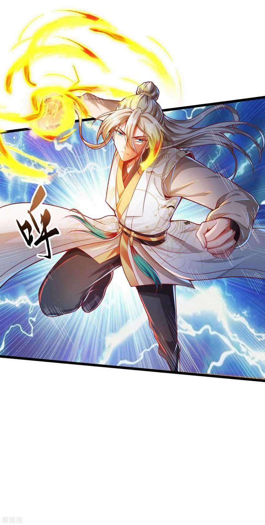 Bisheng Supreme’s Rebirth Chapter 33