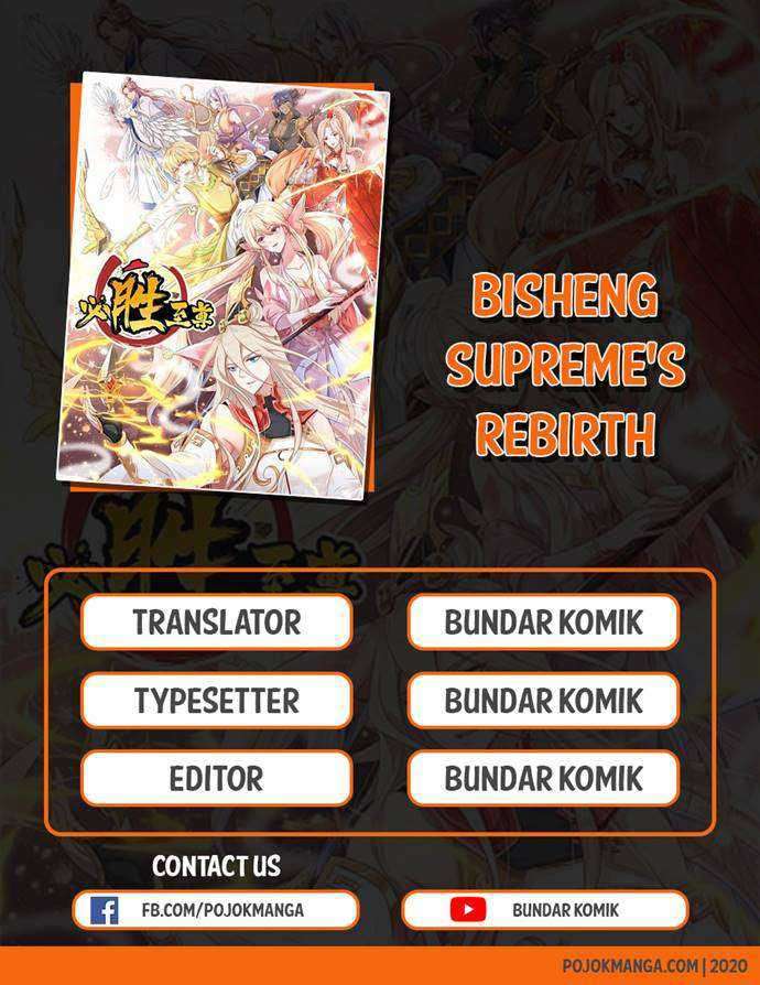 Bisheng Supreme’s Rebirth Chapter 42