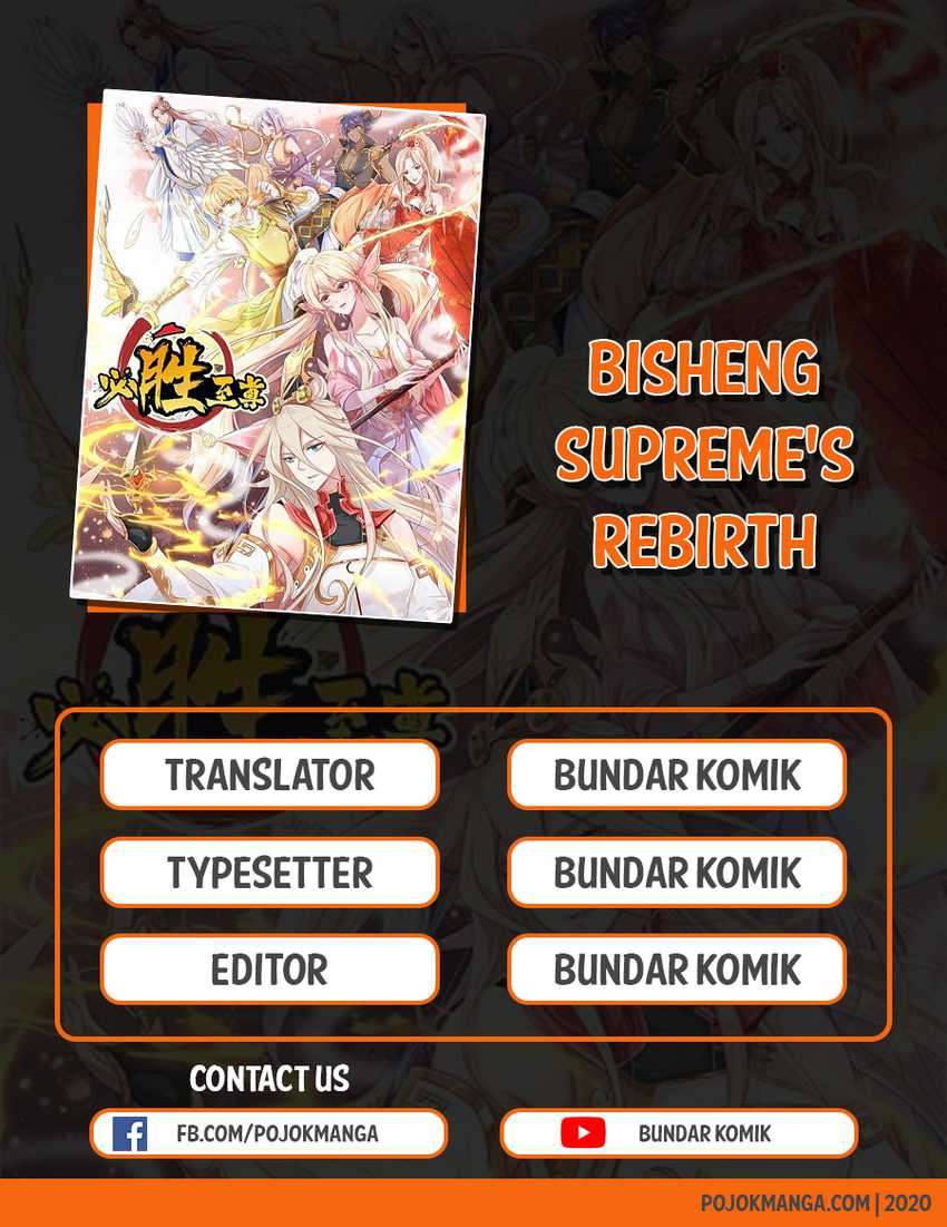 Bisheng Supreme’s Rebirth Chapter 49