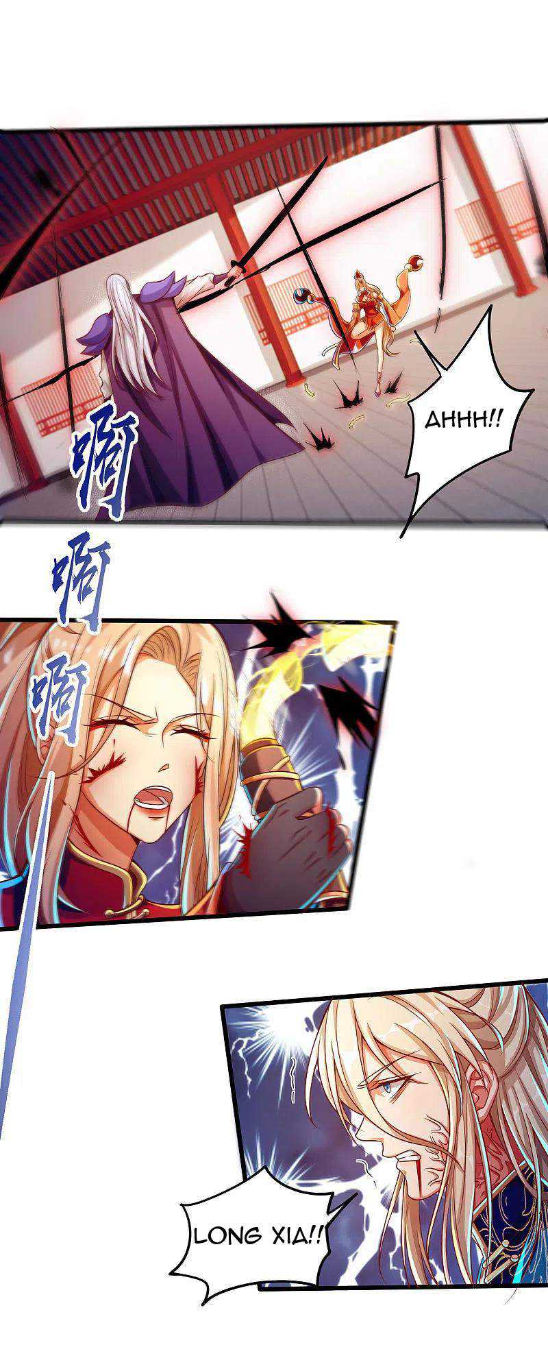 Bisheng Supreme’s Rebirth Chapter 58