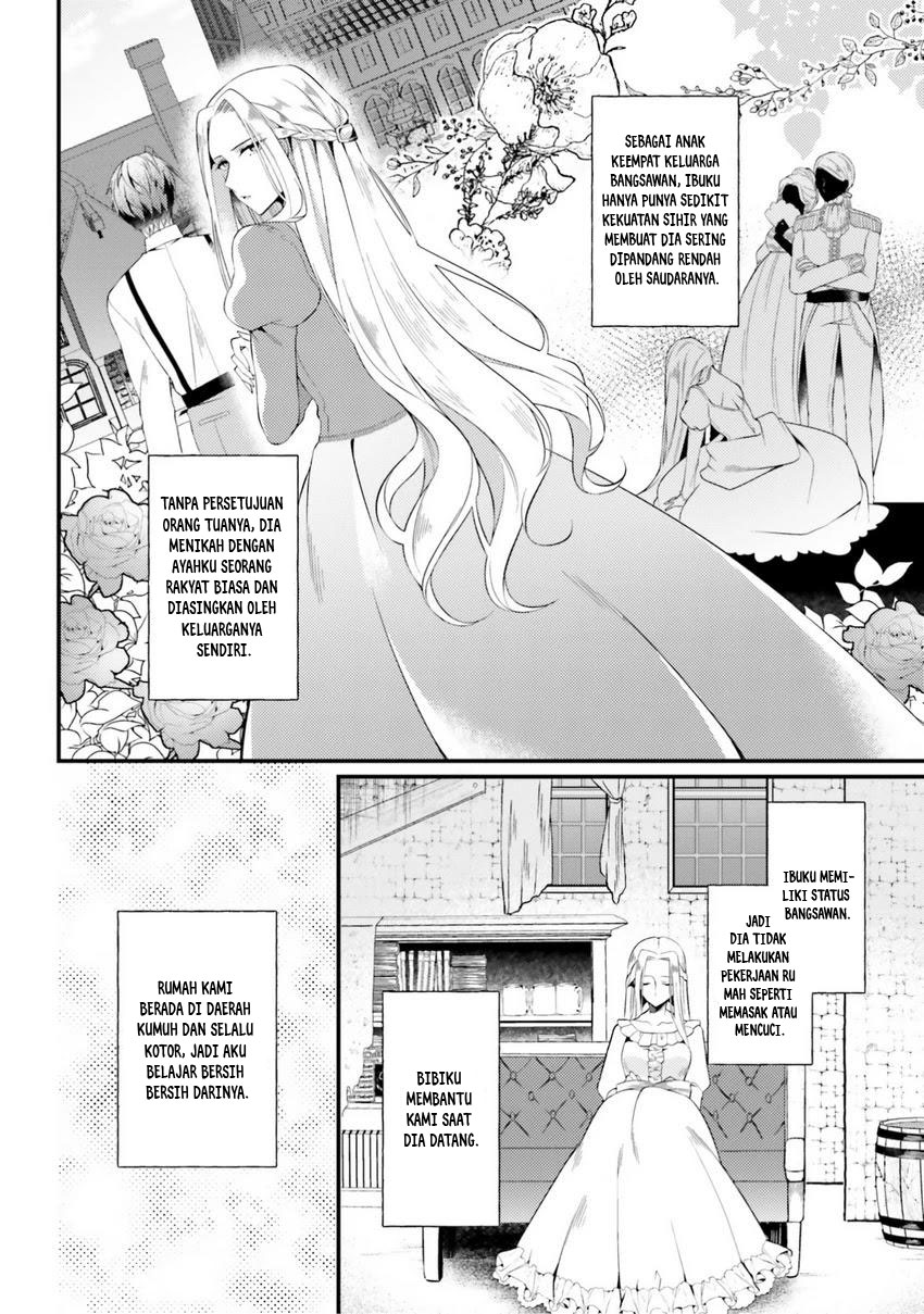 Doshomin No Watashi, Jitsu Wa Tenseisha Deshita Chapter 0