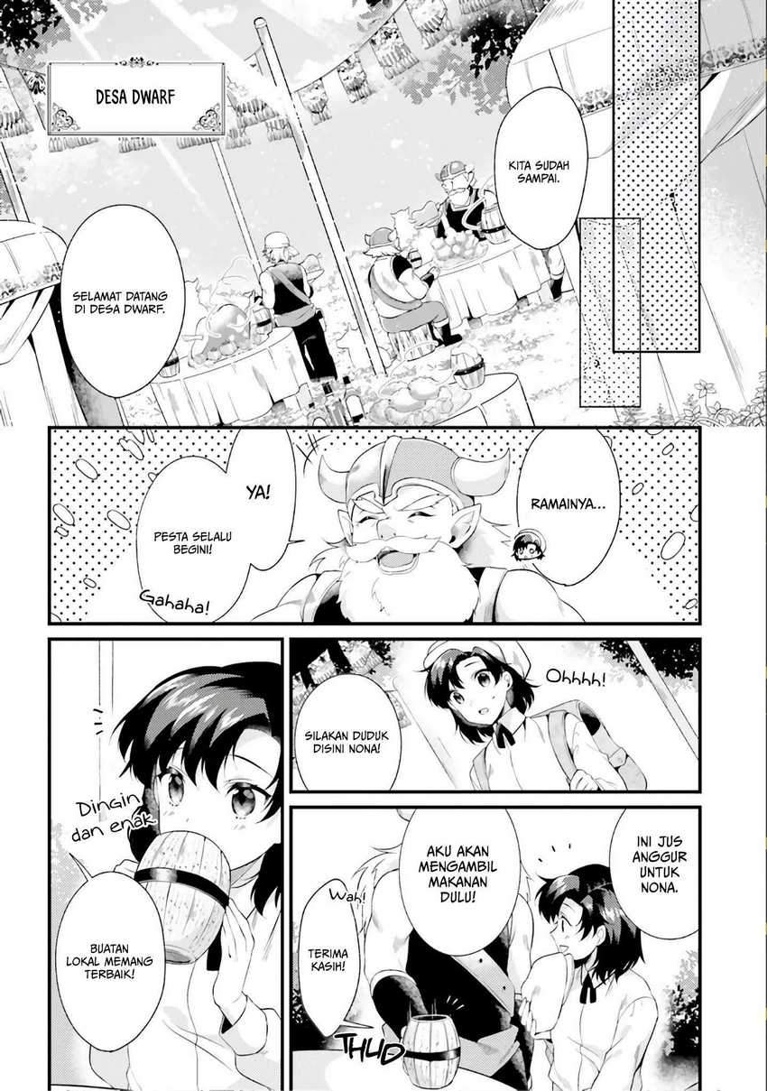 Doshomin No Watashi, Jitsu Wa Tenseisha Deshita Chapter 4