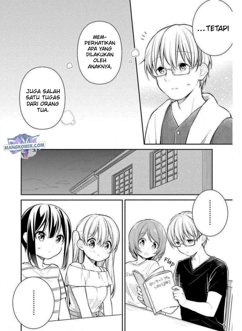 Slow Loop Chapter 23