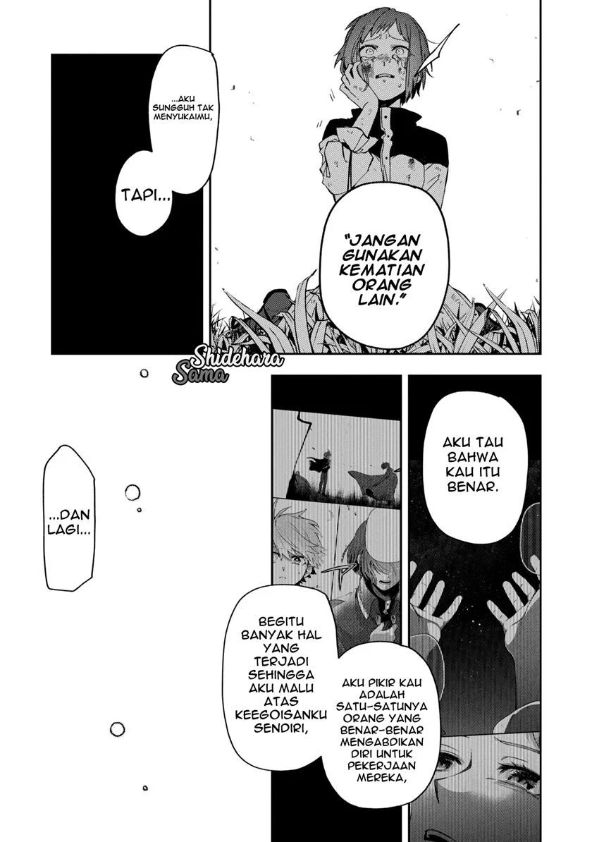 Fushi No Sougishi Chapter 12