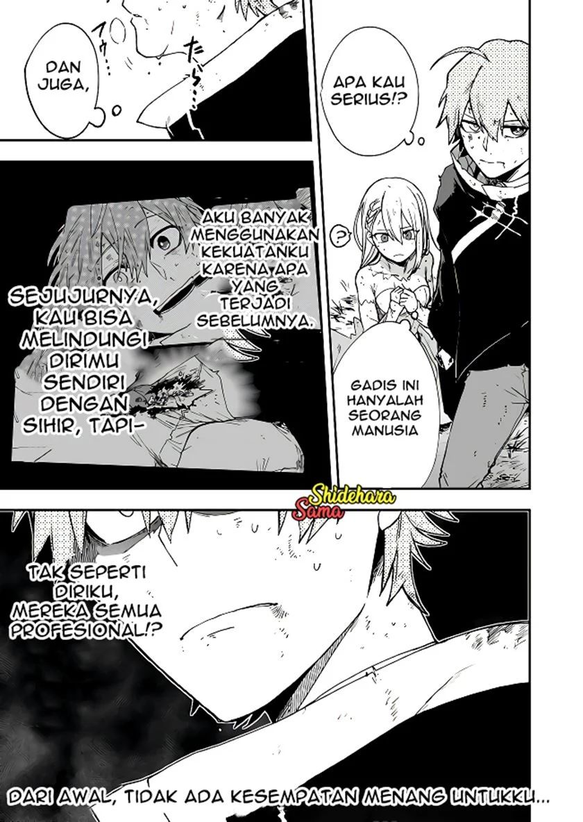 Fushi No Sougishi Chapter 2