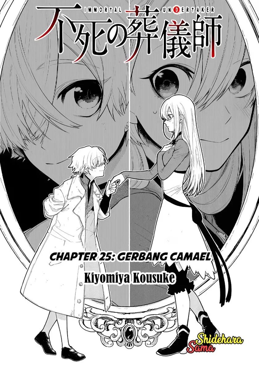 Fushi No Sougishi Chapter 25