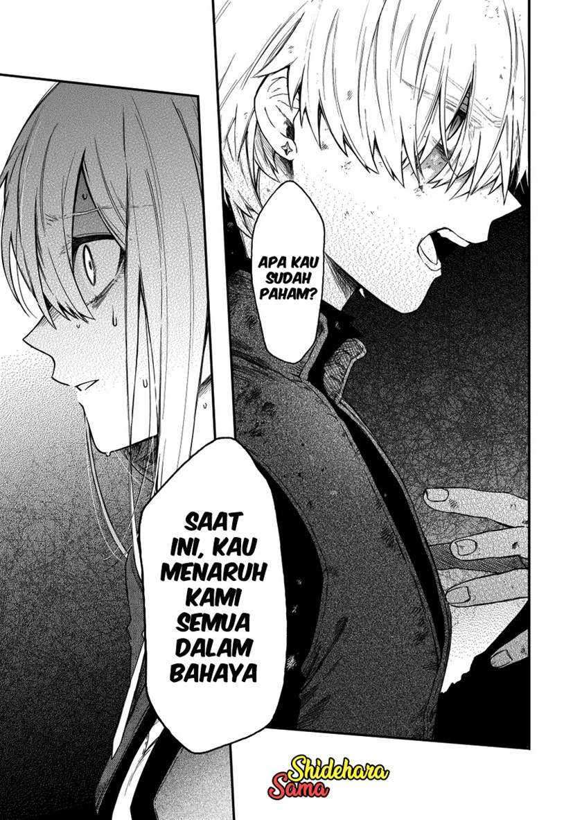 Fushi No Sougishi Chapter 29