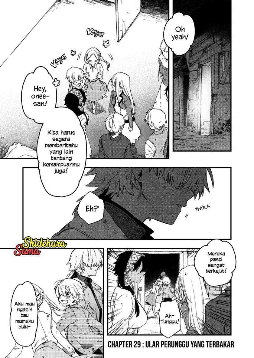 Fushi No Sougishi Chapter 29