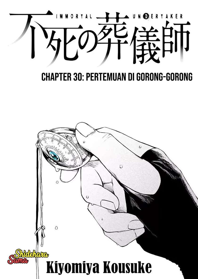 Fushi No Sougishi Chapter 30