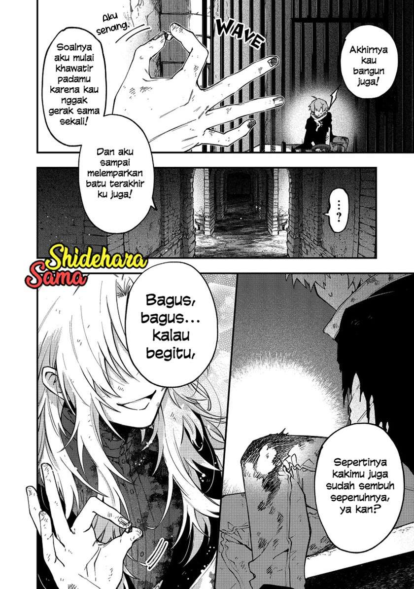 Fushi No Sougishi Chapter 35