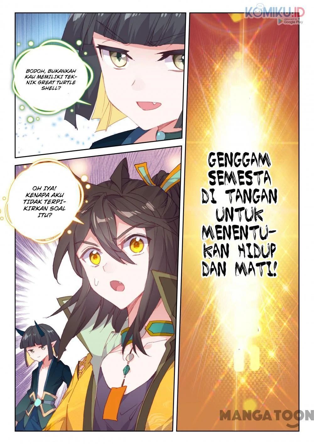 The Great Deity Chapter 167