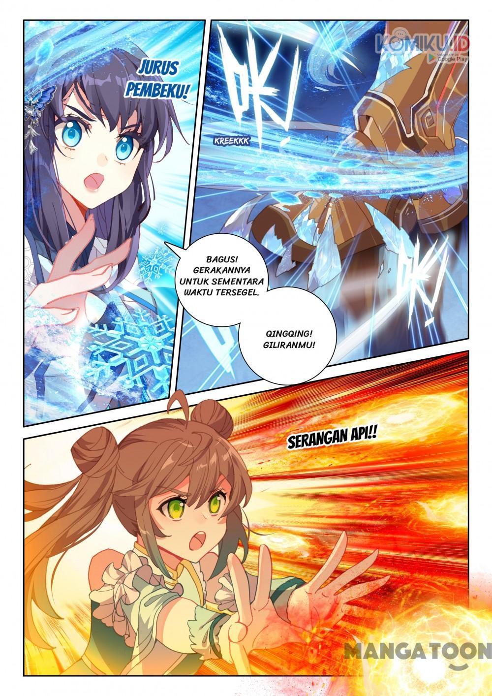 The Great Deity Chapter 181