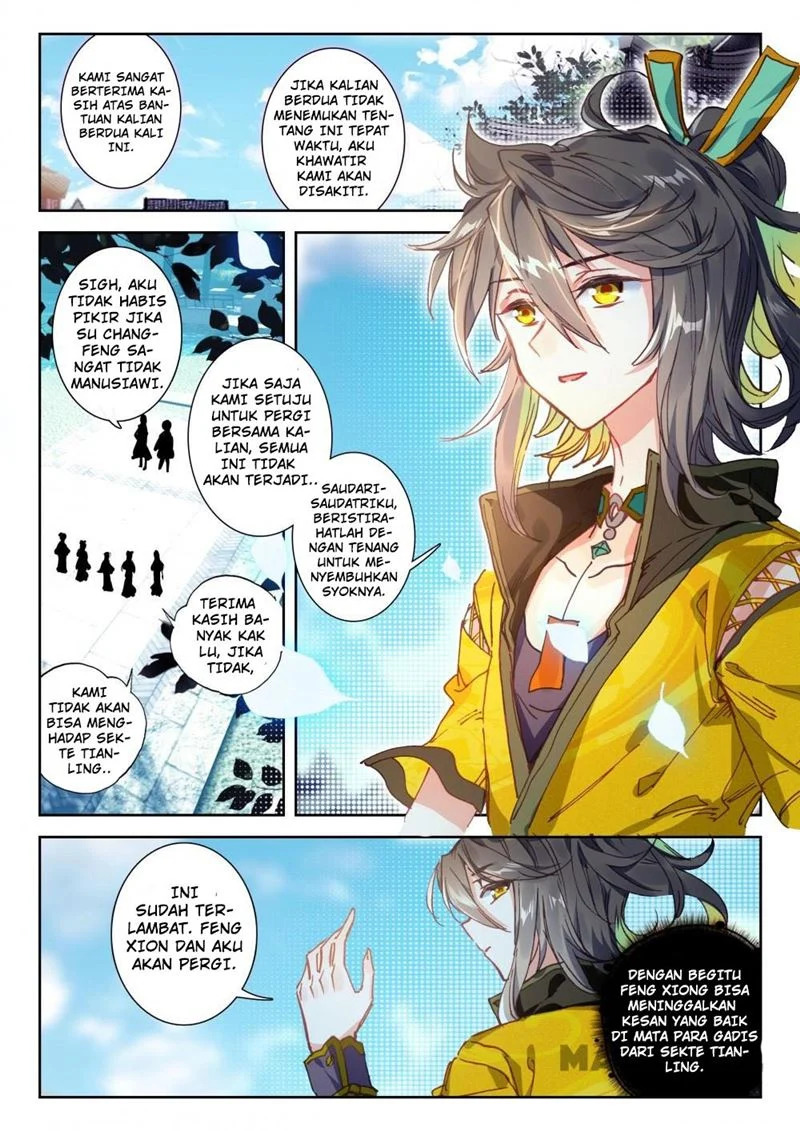 The Great Deity Chapter 56