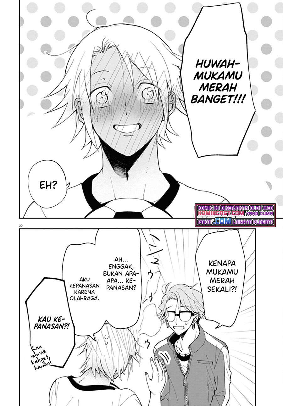 Kisaragi-san Has A Piercing Gaze Chapter 2