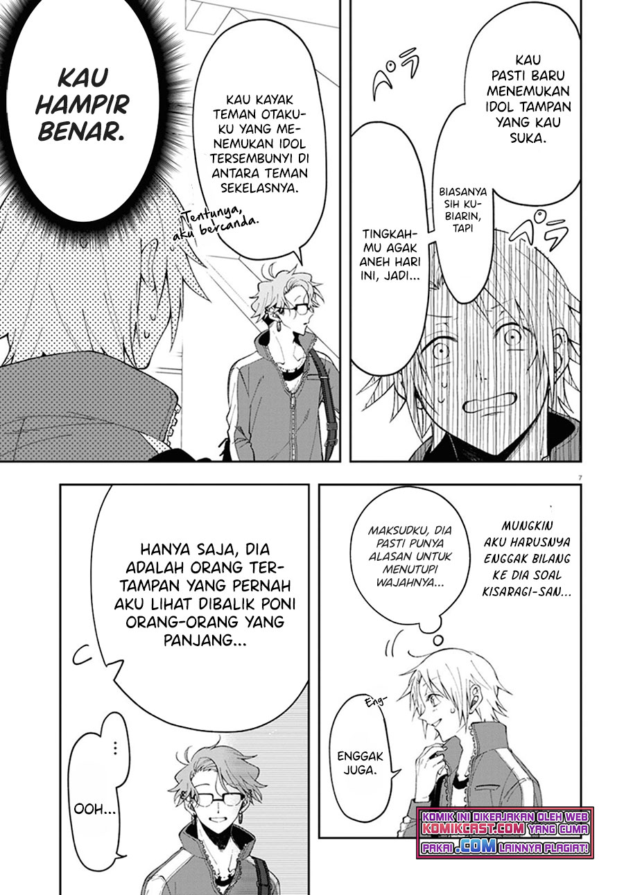 Kisaragi-san Has A Piercing Gaze Chapter 2