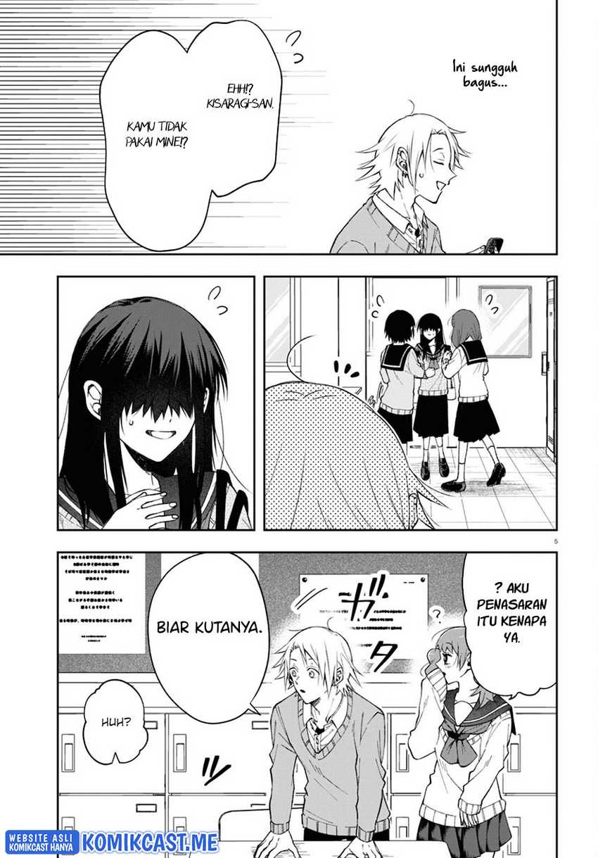 Kisaragi-san Has A Piercing Gaze Chapter 4