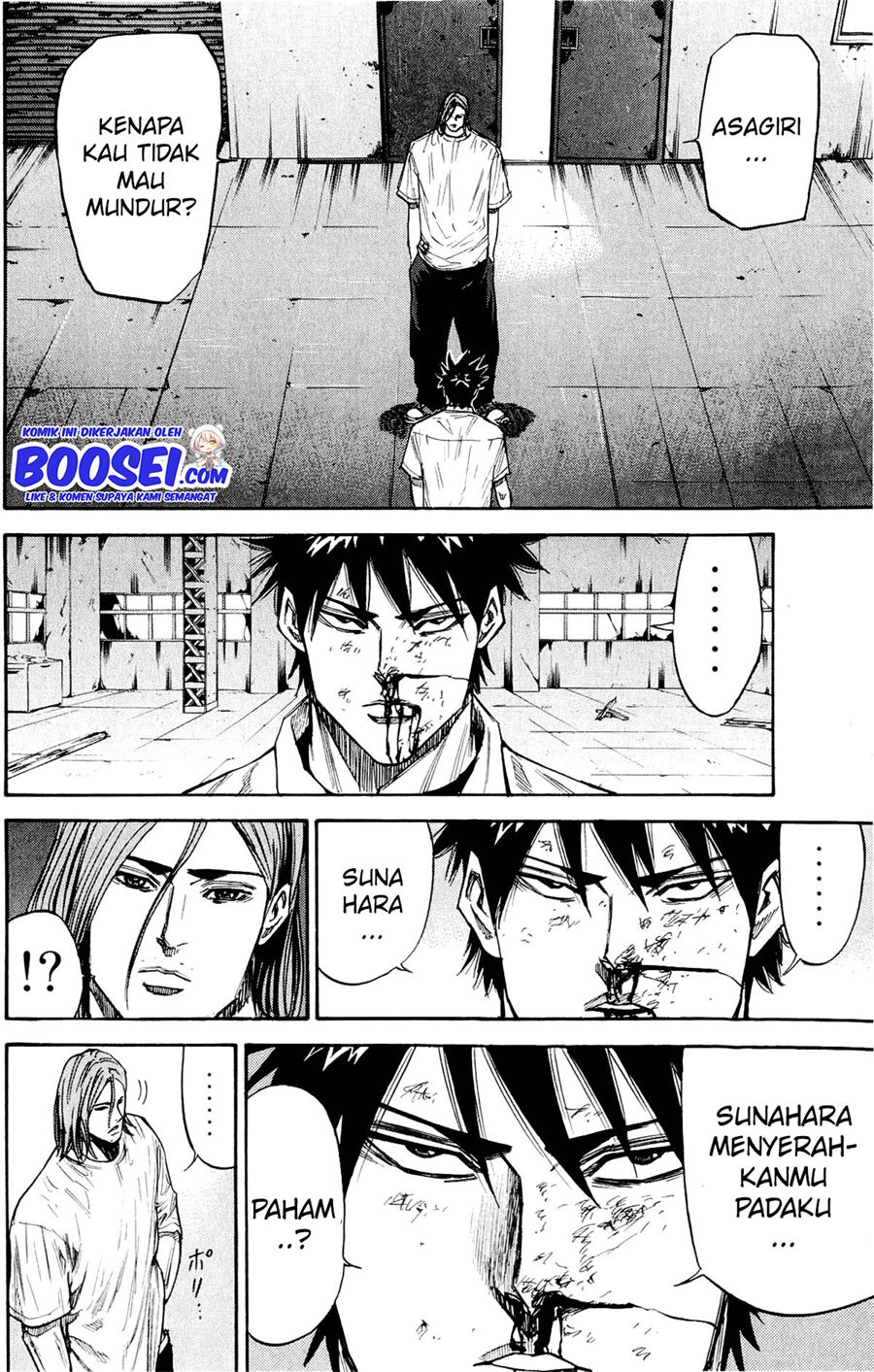 A-bout! Chapter 30