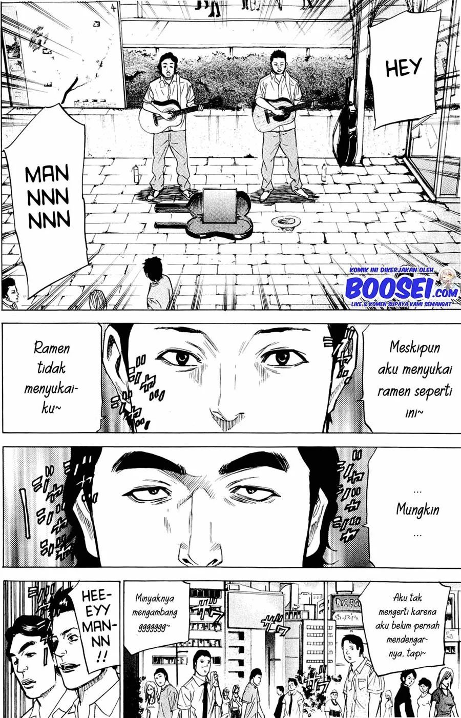 A-bout! Chapter 32