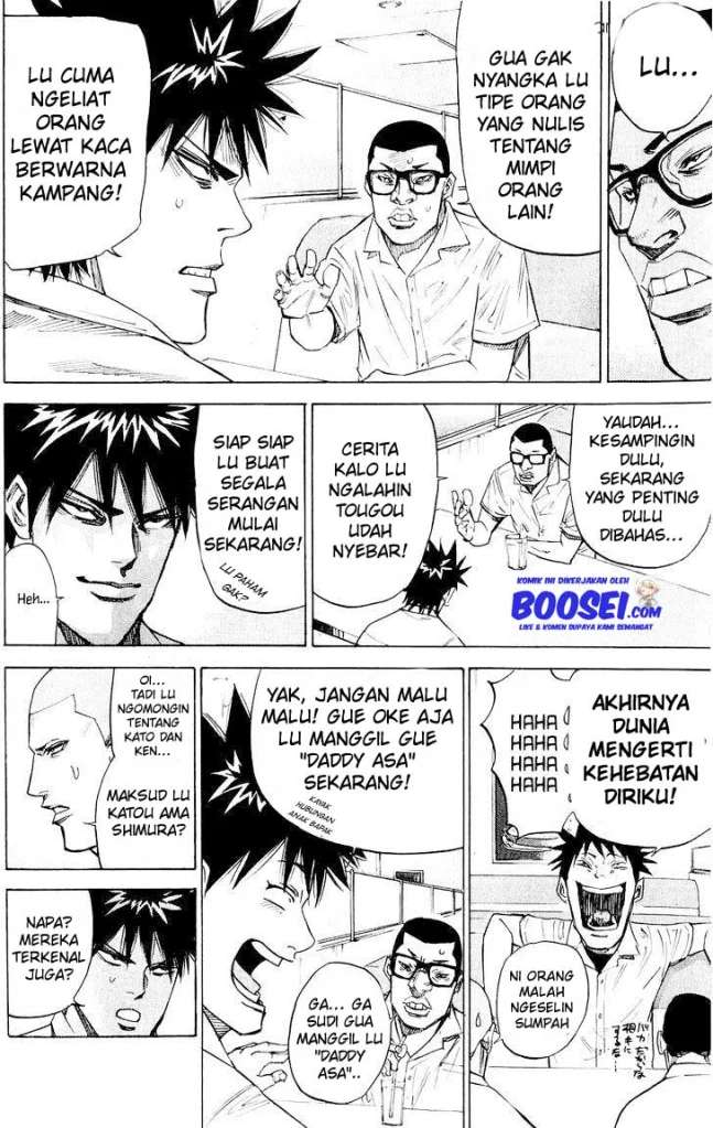 A-bout! Chapter 34