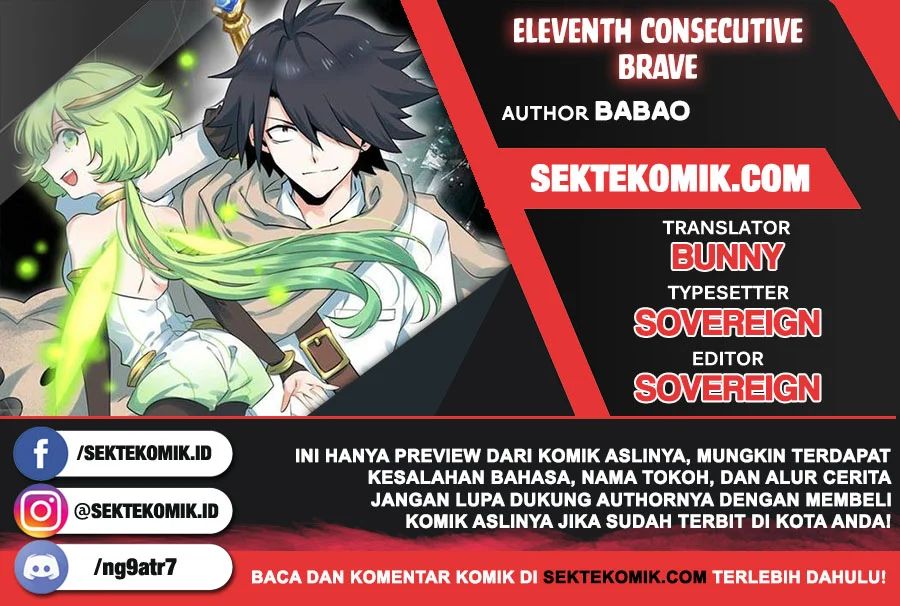 Eleventh Consecutive Brave Chapter 15